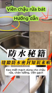 P PMC Keo Nhựa Dán Viền Bồn rửa bát Yishu 150g - Keo Chống thấm Bồn rửa mặt Khe hở tường Nhà vệ sinh