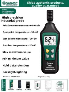 SATA | Industrial-Grade High-Precision Digital Portable Hygrometer Thermometer