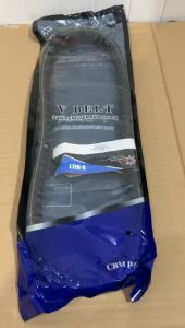 Vanbelt Berkualitas Tinggi untuk Motor PCX160 & CRUN