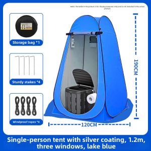 BEIANLANG | Portable Multi-purpose Bathroom Tent