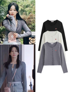 Pure Cotton Knitted Short Cardigan Womens Grey Color Love Embroidery Korean Style Regular Fit Thin Long Sleeve round Neck