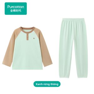 Purcotton | Bộ Đồ Ngủ Trẻ Em Kỹ Thuật Dệt Waffle