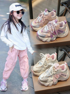 Girls Sport Shoes Soft Bottom Breathable Mesh Toddler Kids Footwear Spring Summer Anti-Slip Lightweight Natural Rubber Outsole