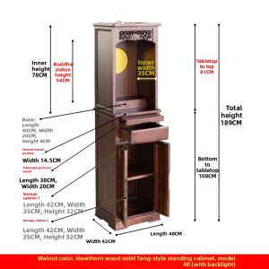 WANGJIXIANG | New Chinese Style Religious Storage Cabinet With Door