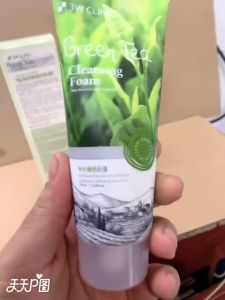 Sữa rửa mặt 3W Clinic trà xanh sáng da ngừa mụn Hàn Quốc date mới nhất