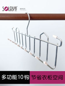 Multi-Functional Wave Hook Hanger for Scarves Hats Underwear Tank Tops Storage Organizer Japanese Style Metal Clothes Hanger