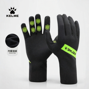 Kelme | Football Training Winter Gloves Touchscreen Anti-slip