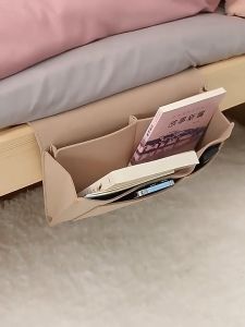 Bedside Storage Bag Hanging Sofa Bed Side Organizer Bag Space-Saving Remote Control Book Storage Bedside Storage Bag