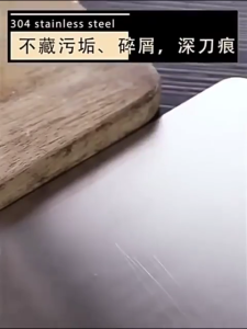 SG Ready Stock Stainless Steel Chopping Board Non-slip Anti-Bacterial Mold prevention Food Grade Easy to clean