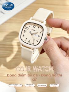 COJR | Exam Exclusive Silent Needle Quartz Watch for Girls and Children