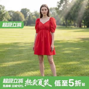 Wood Ear Trim Waist-accentuated V-neck Solid Dress