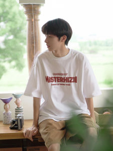 เสื้อยืดแขนสั้นผู้ชาย GOGOSOON ทรงหลวม สไตล์อเมริกัน ทรงพิมพ์ลาย ทรงเข้ารูป สำหรับเยาวชนในช่วงฤดูร้อน สีขาว