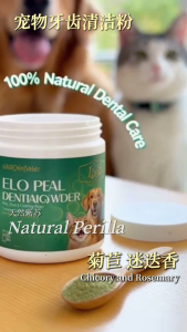LDECO PET DENTAL CLEANING POWDER for Dogs & Cats - Dog Dental Powder - Reduces Plaque and Tartar & Freshens Breath