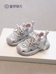 TONGMENGQINGTIAN | Head Covering Summer Casual Shoes