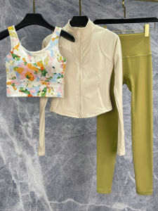 Womens Yoga Fitness Clothing Set 2024 New Three-Piece Suite Professional High-End Morning Run Sportswear Long Sleeve Pants