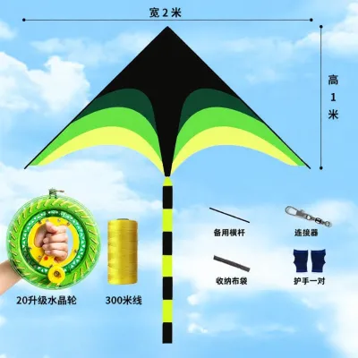 SHENWO | Professional Grade Kite for Adults and Children Easy to Fly