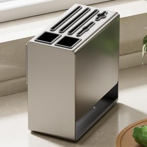 CHIZHIDU | Multifunctional Kitchen Knife Holder