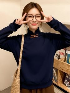 PAZHAOLANG | Warm Fleece Loose Fit Traditional Chinese Collar Hoodie