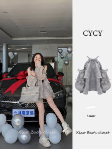 Gray Chiffon Shoulder Bared Hanging Neck Shirt Wooden Edge Sweet Style French Style Loose Fit Long Sleeve Womens Daily Wear