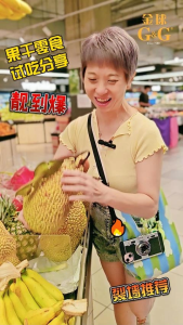 金球波罗蜜干 G&G Jack Fruits Dried100g - Malaysia Delights 马来西亚土产伴手礼