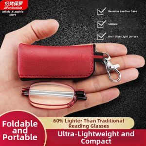 JIFANPAUL | Blue Light Blocking Foldable Reading Glasses