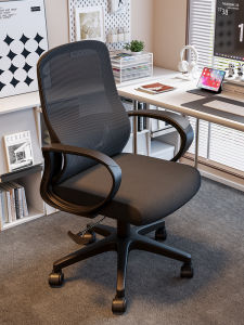 Ergonomic Computer Chair Home Use Comfortable Gaming Chair Lumbar Support Office Chair Mens Chair Rotatable And Adjustable