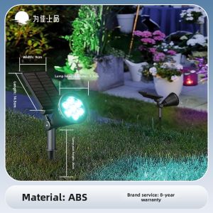 VINCAN | Waterproof Solar Powered Outdoor Lamp