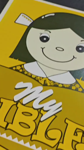 PCBS My Bible Preschool 1 Teacher & Student English