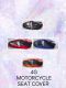 4G'S MOTORCYCLE ACCESSORIES SHOP