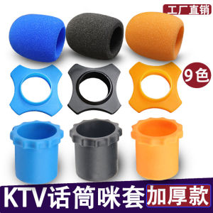 Thickened Sponge Anti-slip Ring Microphone Protective Cover Fall Proof Spray Proof Windscreen for KTV Microphones