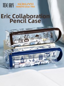 KOKUYO | Transparent Storage Pen Pouch