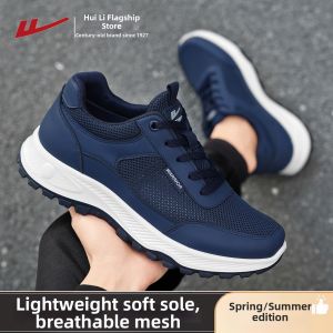 Warrior | Comfortable Soft Sole Mens Walking Shoes for Seniors