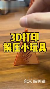Mini Impossible Pyramid Vortex Passthrough Illusion Fidget Piramid Tetrahedron Mainan Toy Toys Cetak 3d Printing Warna Spiral Helix