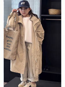 Girls Wind Coat Spring and Autumn 2024 New Arrival Childrens K-style Long Casual Outwear Shell Jacket Long Sleeves Hooded Fashion