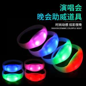 Remote Controlled Glowing Bracelet RFID Flashing Wristband Concert Surrounding Light-Up Arm Band Bar Party Props Silicone