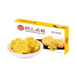 DXC | Bánh Truyền Thống Trung Quốc Dành Cho Giờ Nghỉ Ngơi