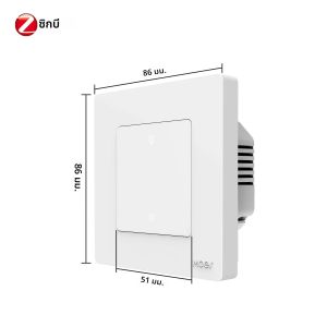 สวิตช์หรี่ไฟอัจฉริยะ MOES ZigBee รุ่น Star Ring สำหรับควบคุมการหรี่ไฟผ่านแอป Smart Life ทำงานร่วมกับ Alexa และ Google Home ปรับความสว่างได้ 1-3 ช่อง