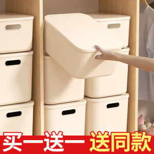 Plastic Storage Box Toy Organizer Clothing Bin Covered Lid Household Storage Basket Underbed Closet Decluttering Container
