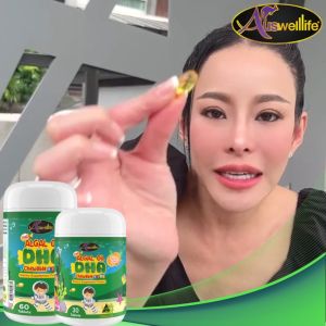 DHA นำเข้าออสเตรเลีย ดีเอชเอ ออสเวลไลฟ์ Algal Oil DHA DHAเด็ก 350 มกราคม มาเริ่มทุกวัน อันดับการผลิต 5 อาหารที่เหมาะสม | Auswelllife