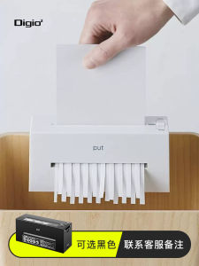 White Digio2 Mini Electric Paper Shredder Commercial Office Portable Multifunctional Home Use Confidential Small Strip Desktop Document Shredder