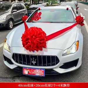 Wedding Car Head Decoration Big Red Flower Ball New Car Embroidery Flower Coach Main Car Marriage Flower Car Flower Team Pulling Flower