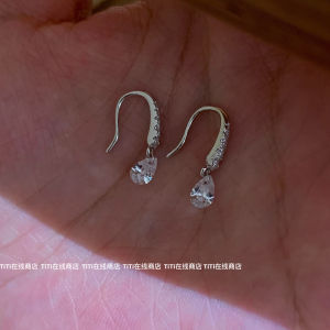 Minimalist Waterdrop Flash Diamond Earring Hooks Womens Style Super Versatile Daily Commute Ear Jewelry Simple And Grand