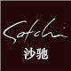 SACHI LUXE Specialty Store