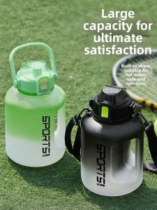 WEIZHIXIANG | High Capacity Heat Resistant Sports Water Bottle