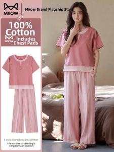 MiiOW | Breast Pad Cotton Loose Large Size Womens Summer Home Suit