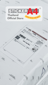 [StickerA4.com] สติกเกอร์กระดาษขาวด้าน A4 แพ็ค 50 แผ่น และ A5 / A6 แพ็ค 100 แผ่น เกรดเอ