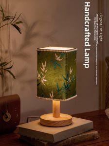 YINSHANG | New Chinese Style DIY Lantern Kit Song Brocade