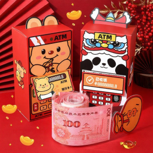 Cute ATM-style Pull-type Money Box for New Years Red Envelopes