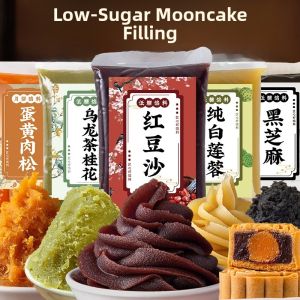 Low Sugar Mooncake Filling Red Bean Paste 0 Additives No Bread Hawthorn Black Sesame Salted Yolk Meat Loaf Baking
