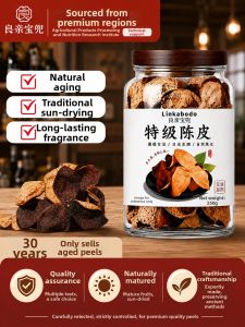 Premium 10 Year Aged Guangdong Tangerine Peel For Tea Brewing